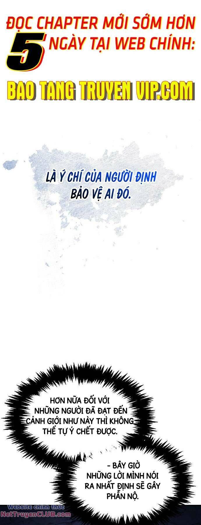 đọc truyện Thiên Qua Thư Khố Đại Công Tử Chương 59 ảnh 11 tại Thiên Thai Truyện