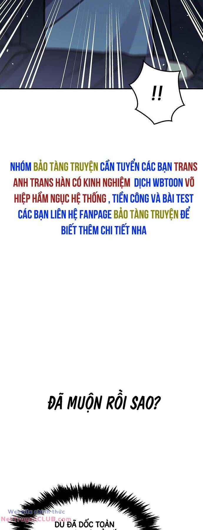 đọc truyện Thiên Qua Thư Khố Đại Công Tử Chương 59 ảnh 16 tại Thiên Thai Truyện
