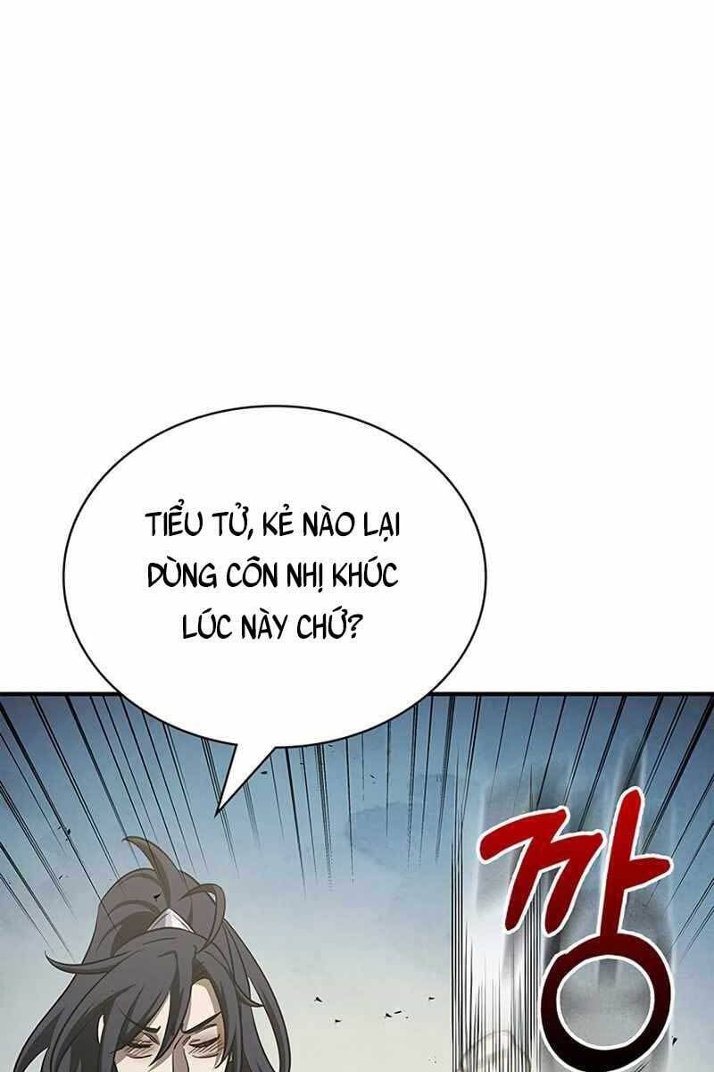 đọc truyện Thiên Qua Thư Khố Đại Công Tử Chương 6 ảnh 123 tại Thiên Thai Truyện