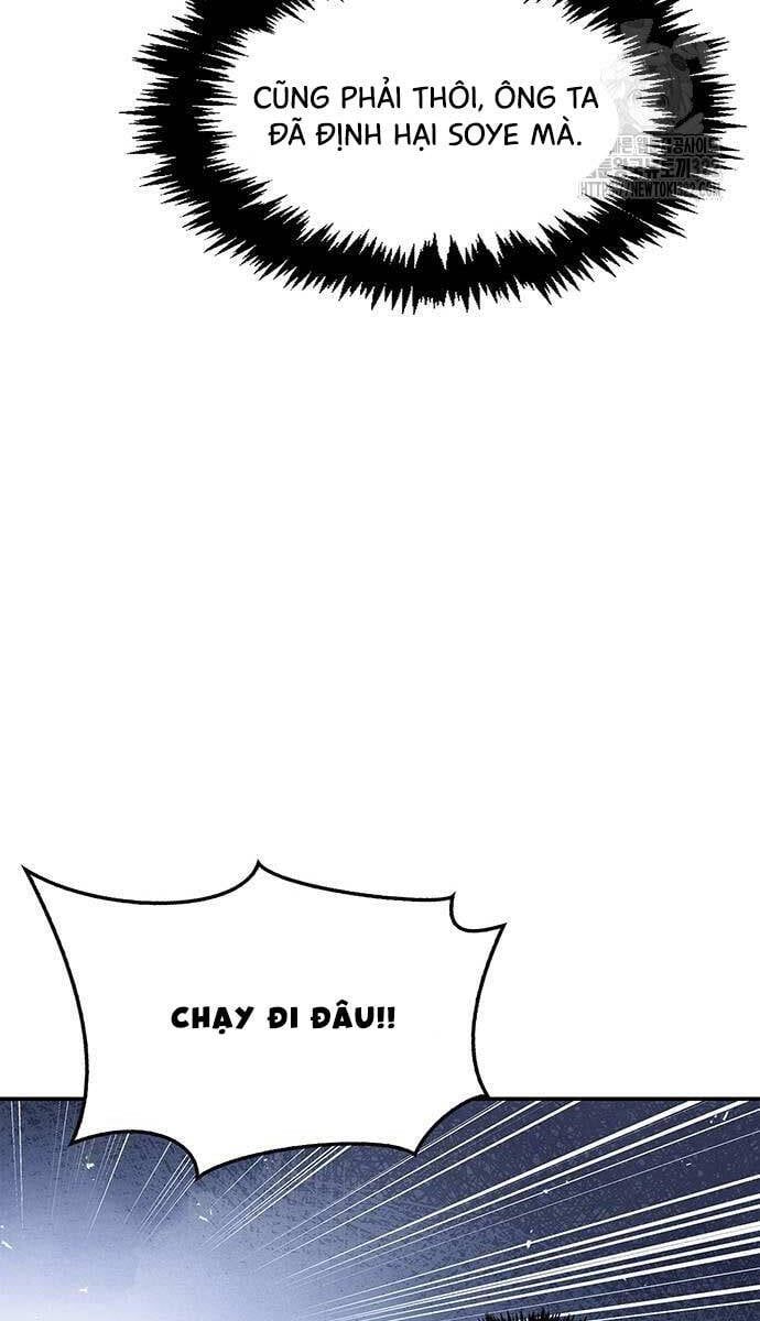 đọc truyện Thiên Qua Thư Khố Đại Công Tử Chương 61 ảnh 111 tại Thiên Thai Truyện
