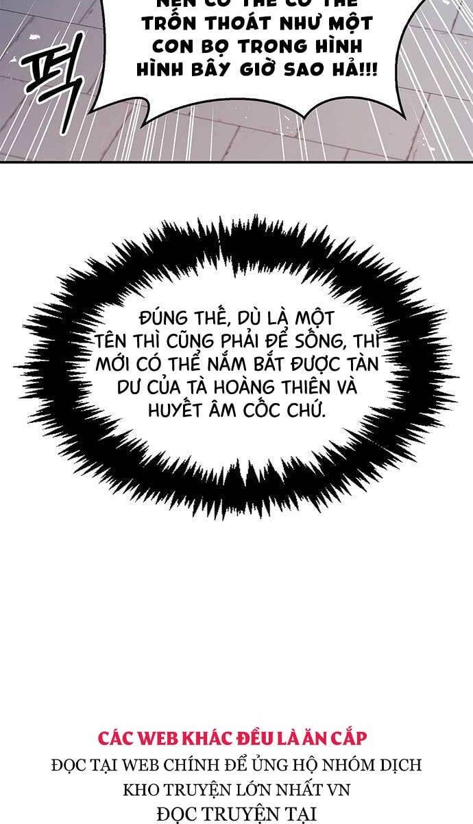 đọc truyện Thiên Qua Thư Khố Đại Công Tử Chương 61 ảnh 114 tại Thiên Thai Truyện