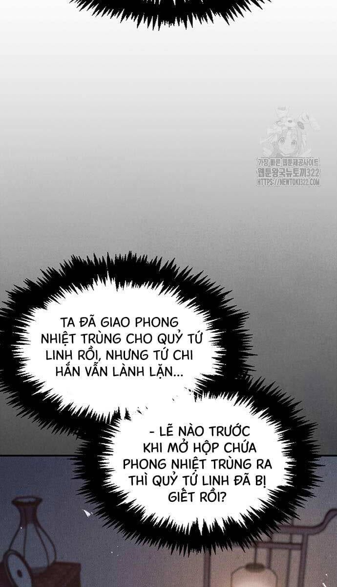 đọc truyện Thiên Qua Thư Khố Đại Công Tử Chương 61 ảnh 18 tại Thiên Thai Truyện