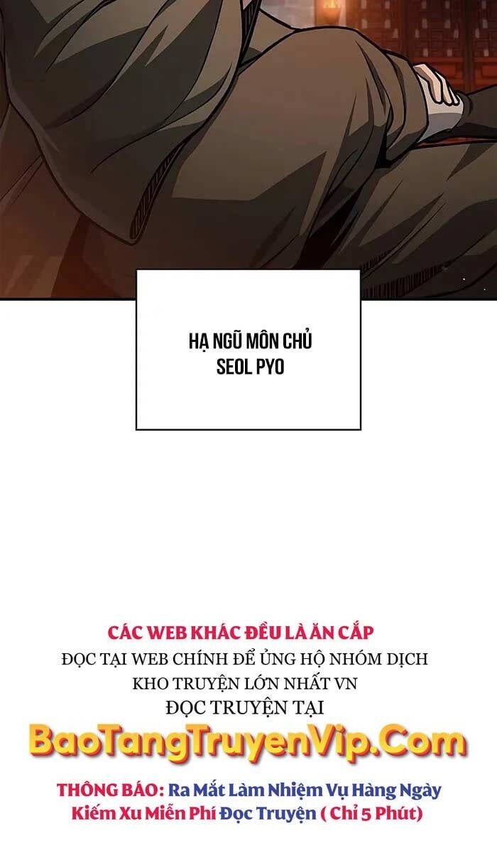 đọc truyện Thiên Qua Thư Khố Đại Công Tử Chương 63 ảnh 106 tại Thiên Thai Truyện