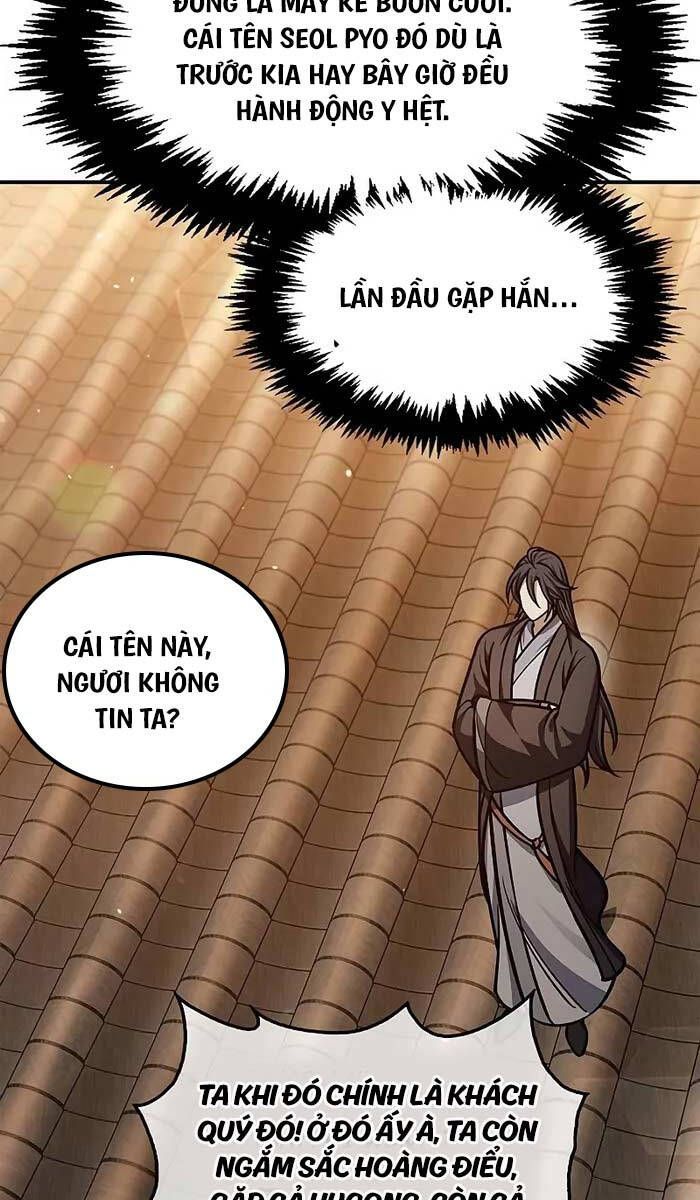 đọc truyện Thiên Qua Thư Khố Đại Công Tử Chương 63 ảnh 35 tại Thiên Thai Truyện