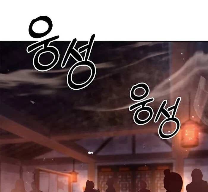 đọc truyện Thiên Qua Thư Khố Đại Công Tử Chương 63 ảnh 41 tại Thiên Thai Truyện