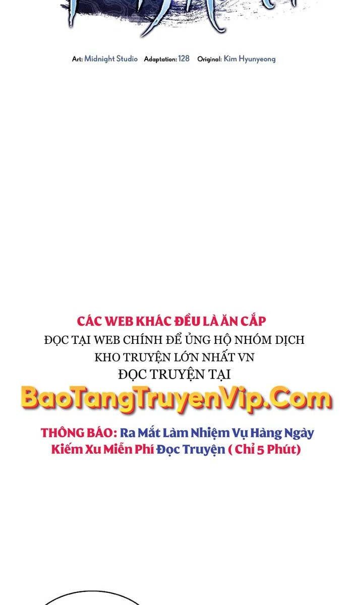 đọc truyện Thiên Qua Thư Khố Đại Công Tử Chương 63 ảnh 6 tại Thiên Thai Truyện