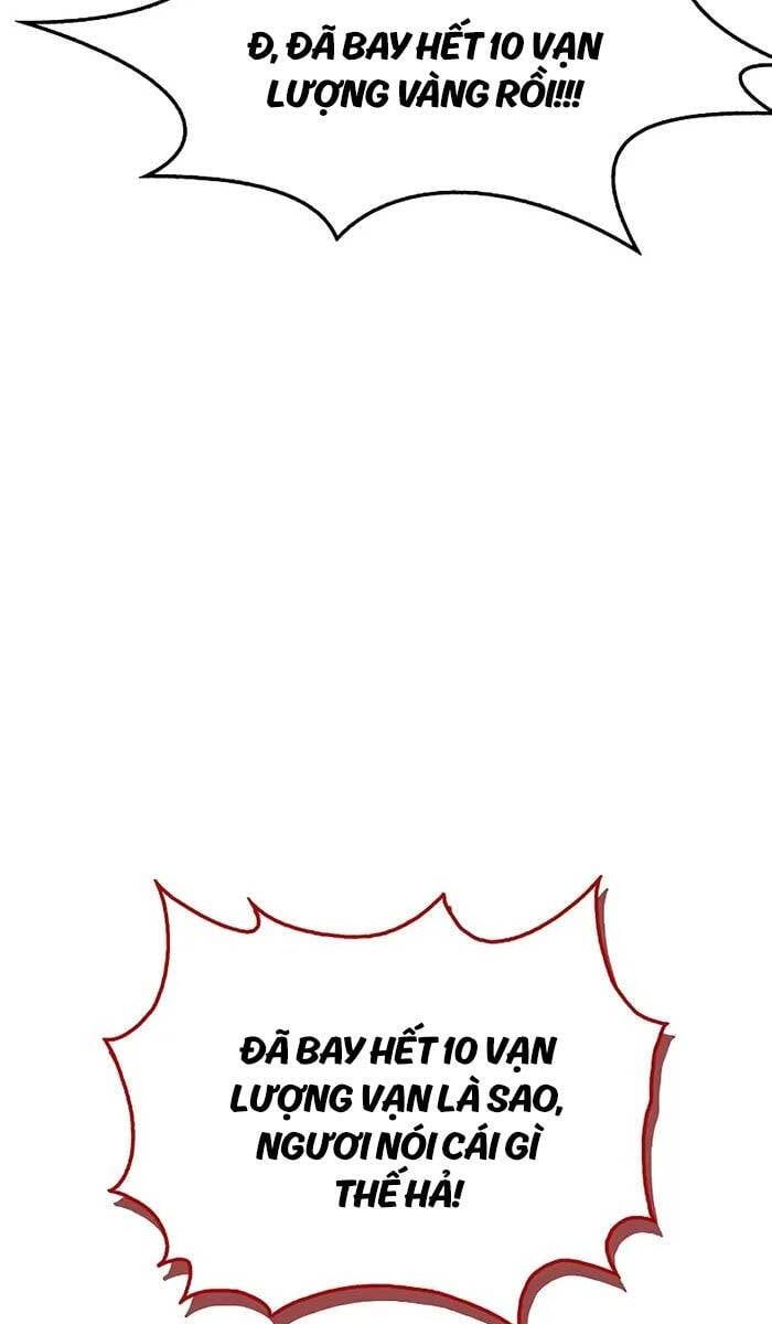 đọc truyện Thiên Qua Thư Khố Đại Công Tử Chương 63 ảnh 67 tại Thiên Thai Truyện