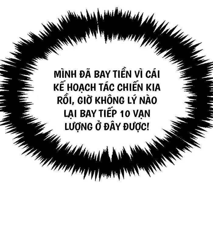 đọc truyện Thiên Qua Thư Khố Đại Công Tử Chương 63 ảnh 70 tại Thiên Thai Truyện