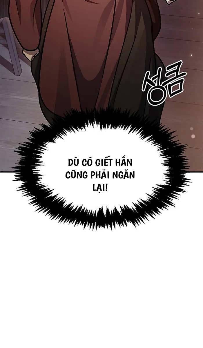 đọc truyện Thiên Qua Thư Khố Đại Công Tử Chương 63 ảnh 72 tại Thiên Thai Truyện