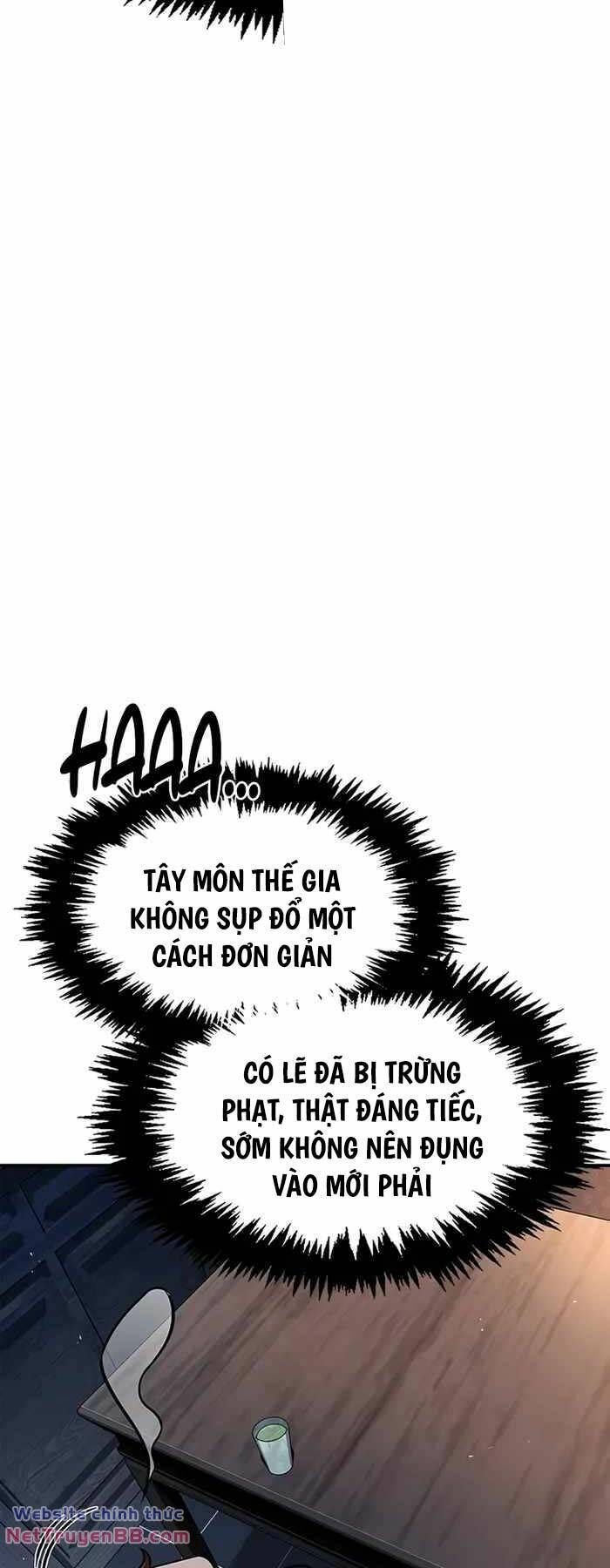 đọc truyện Thiên Qua Thư Khố Đại Công Tử Chương 64 ảnh 26 tại Thiên Thai Truyện