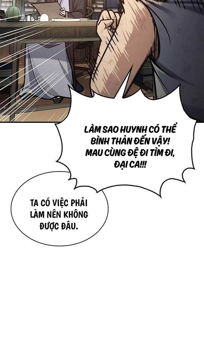 đọc truyện Thiên Qua Thư Khố Đại Công Tử Chương 65 ảnh 113 tại Thiên Thai Truyện