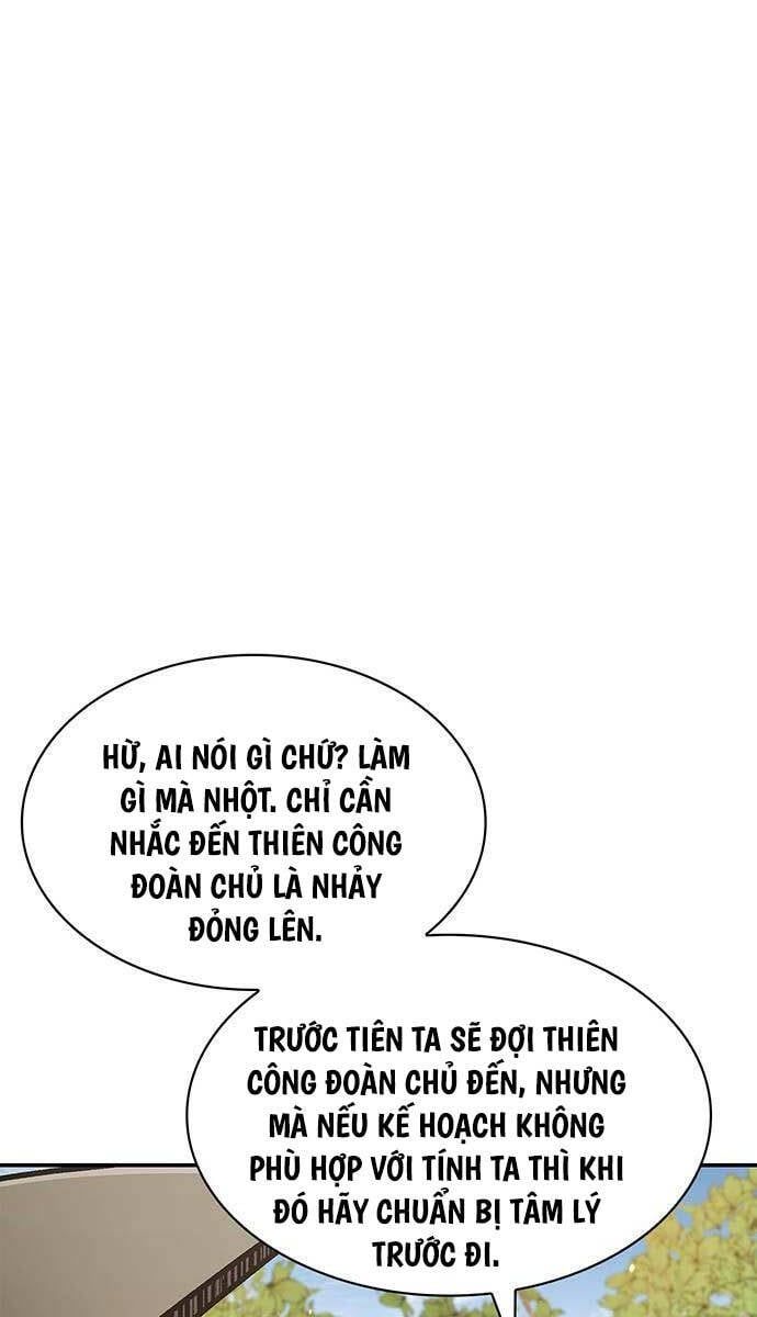 đọc truyện Thiên Qua Thư Khố Đại Công Tử Chương 66 ảnh 103 tại Thiên Thai Truyện