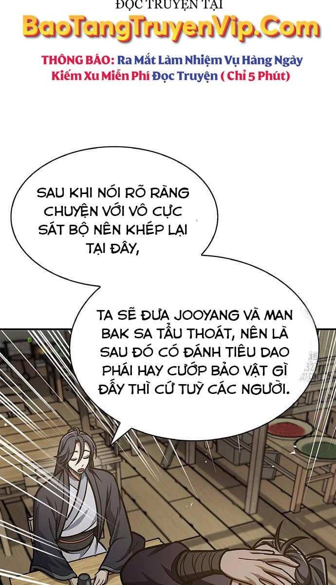 đọc truyện Thiên Qua Thư Khố Đại Công Tử Chương 67 ảnh 11 tại Thiên Thai Truyện