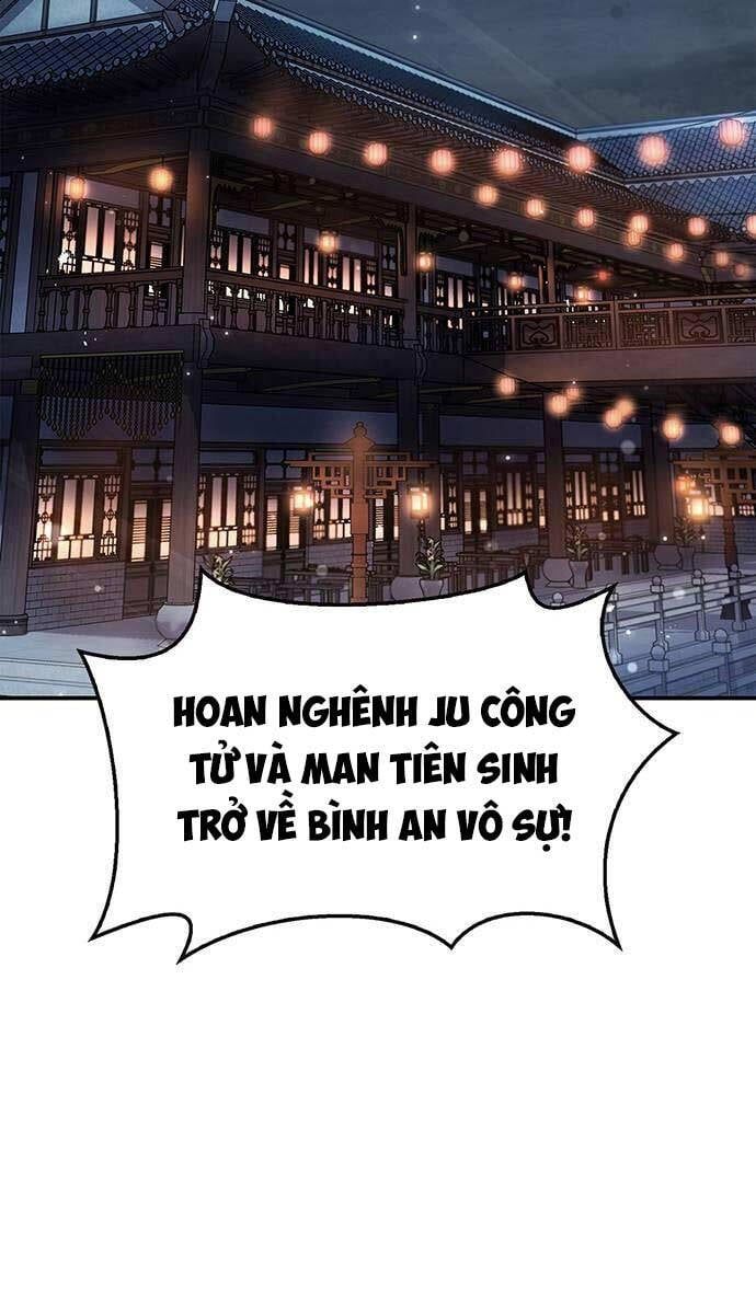 đọc truyện Thiên Qua Thư Khố Đại Công Tử Chương 67 ảnh 103 tại Thiên Thai Truyện