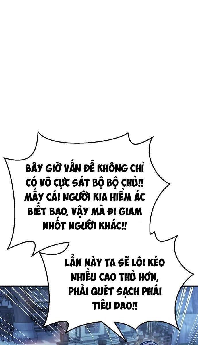 đọc truyện Thiên Qua Thư Khố Đại Công Tử Chương 67 ảnh 107 tại Thiên Thai Truyện