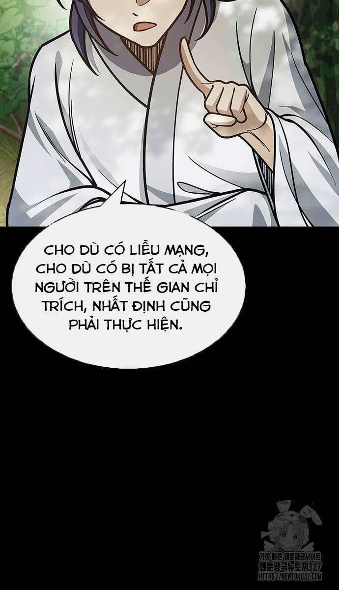 đọc truyện Thiên Qua Thư Khố Đại Công Tử Chương 67 ảnh 122 tại Thiên Thai Truyện