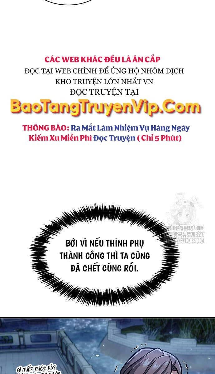 đọc truyện Thiên Qua Thư Khố Đại Công Tử Chương 67 ảnh 129 tại Thiên Thai Truyện