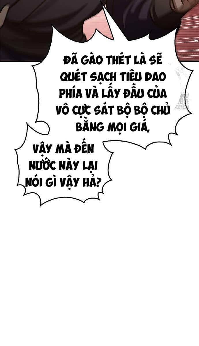 đọc truyện Thiên Qua Thư Khố Đại Công Tử Chương 67 ảnh 18 tại Thiên Thai Truyện