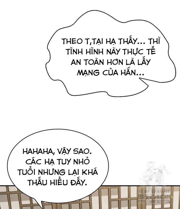 đọc truyện Thiên Qua Thư Khố Đại Công Tử Chương 67 ảnh 70 tại Thiên Thai Truyện
