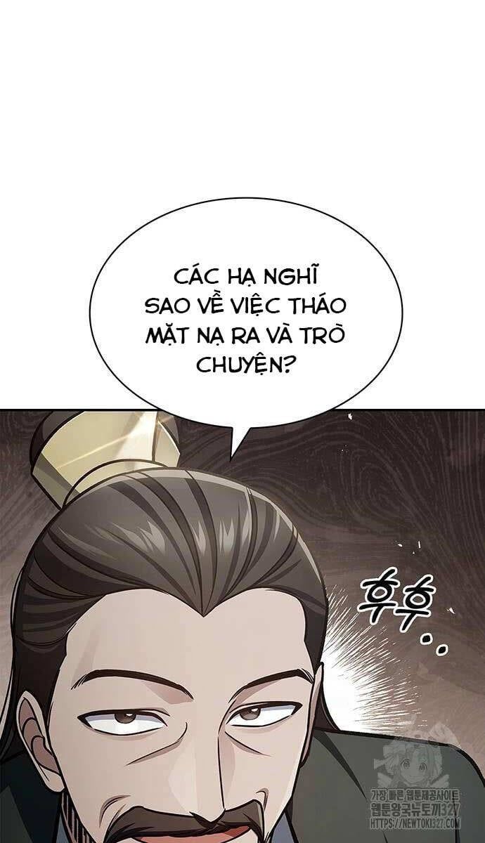 đọc truyện Thiên Qua Thư Khố Đại Công Tử Chương 67 ảnh 74 tại Thiên Thai Truyện