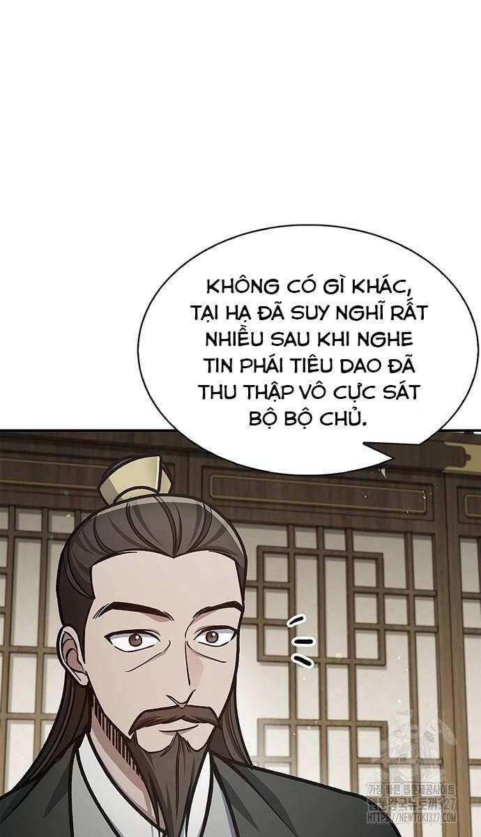 đọc truyện Thiên Qua Thư Khố Đại Công Tử Chương 67 ảnh 86 tại Thiên Thai Truyện