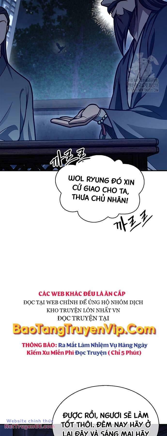 đọc truyện Thiên Qua Thư Khố Đại Công Tử Chương 68 ảnh 24 tại Thiên Thai Truyện