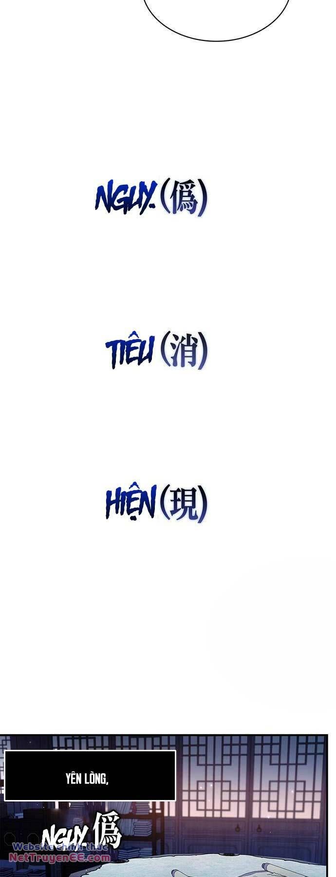 đọc truyện Thiên Qua Thư Khố Đại Công Tử Chương 68 ảnh 10 tại Thiên Thai Truyện