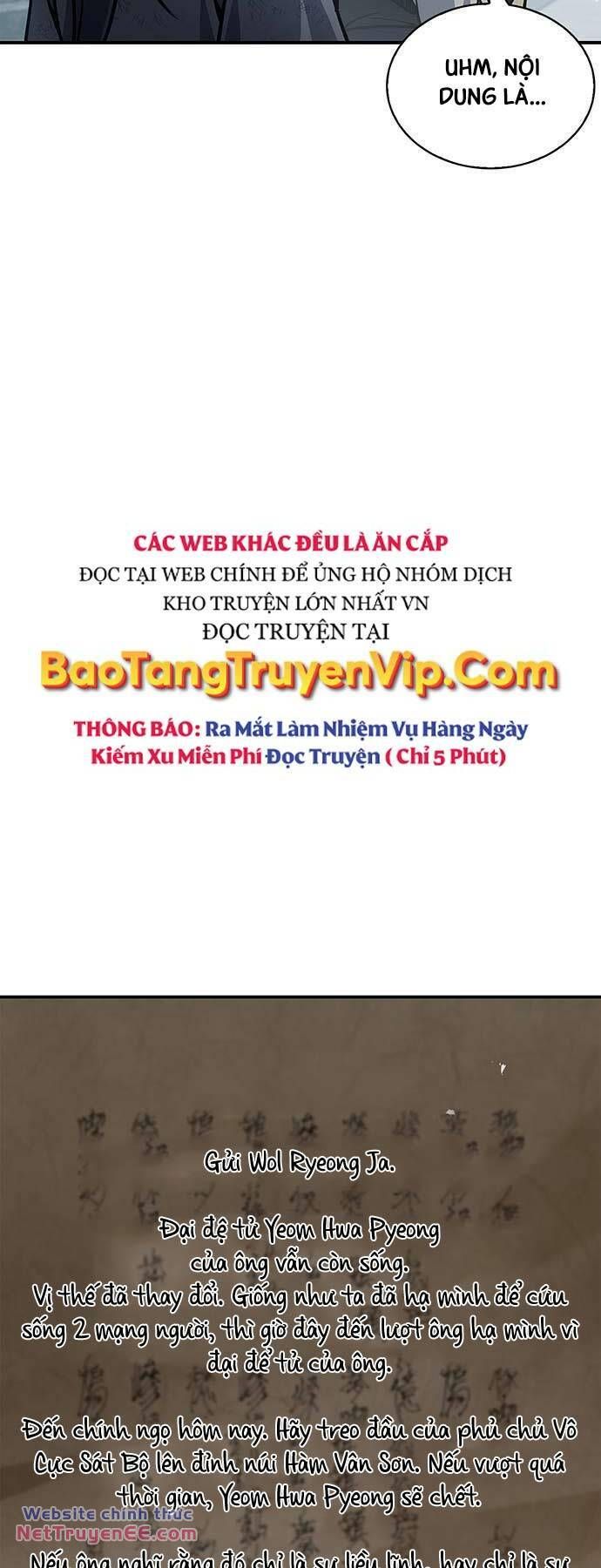 đọc truyện Thiên Qua Thư Khố Đại Công Tử Chương 69 ảnh 21 tại Thiên Thai Truyện