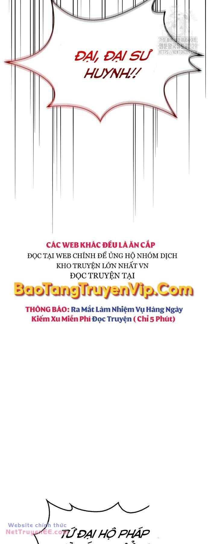 đọc truyện Thiên Qua Thư Khố Đại Công Tử Chương 69 ảnh 60 tại Thiên Thai Truyện