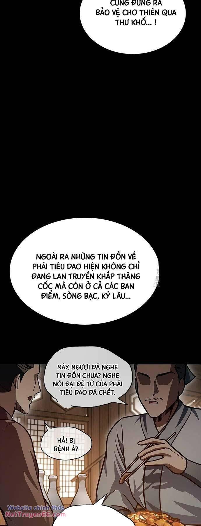 đọc truyện Thiên Qua Thư Khố Đại Công Tử Chương 69 ảnh 73 tại Thiên Thai Truyện