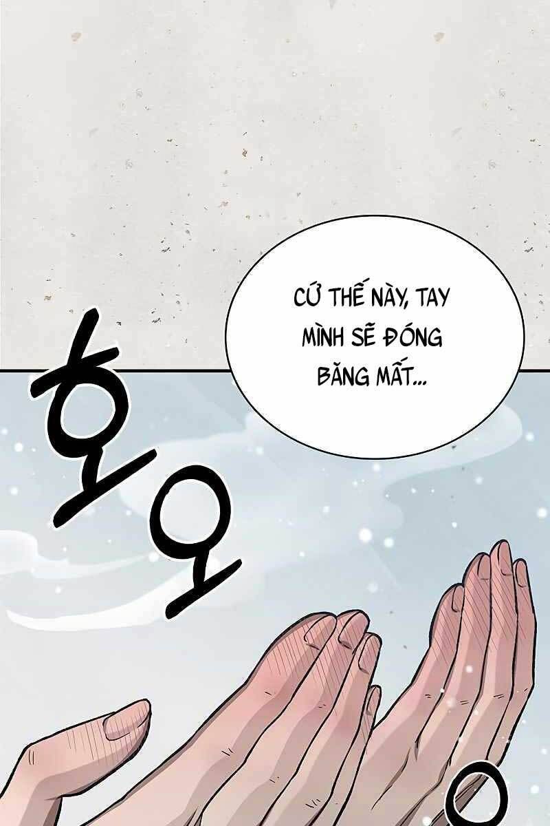 đọc truyện Thiên Qua Thư Khố Đại Công Tử Chương 7 ảnh 109 tại Thiên Thai Truyện