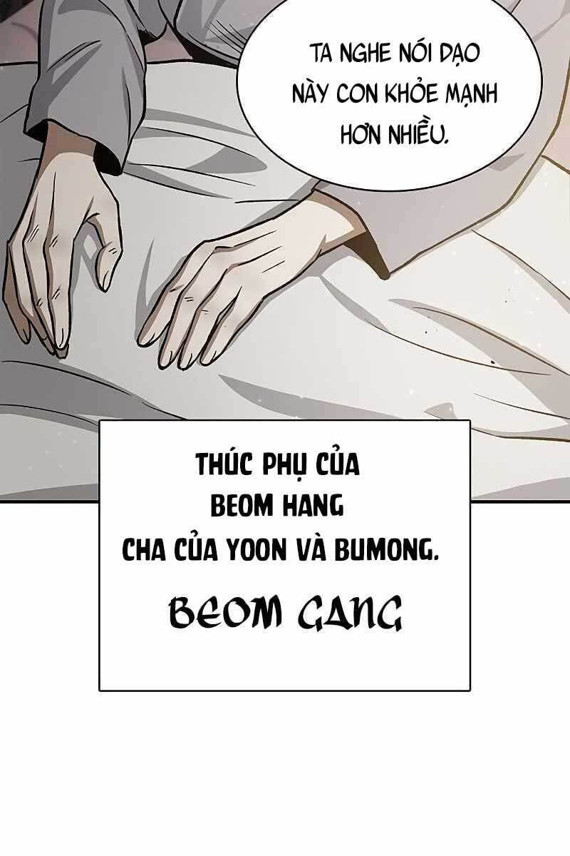 đọc truyện Thiên Qua Thư Khố Đại Công Tử Chương 7 ảnh 14 tại Thiên Thai Truyện