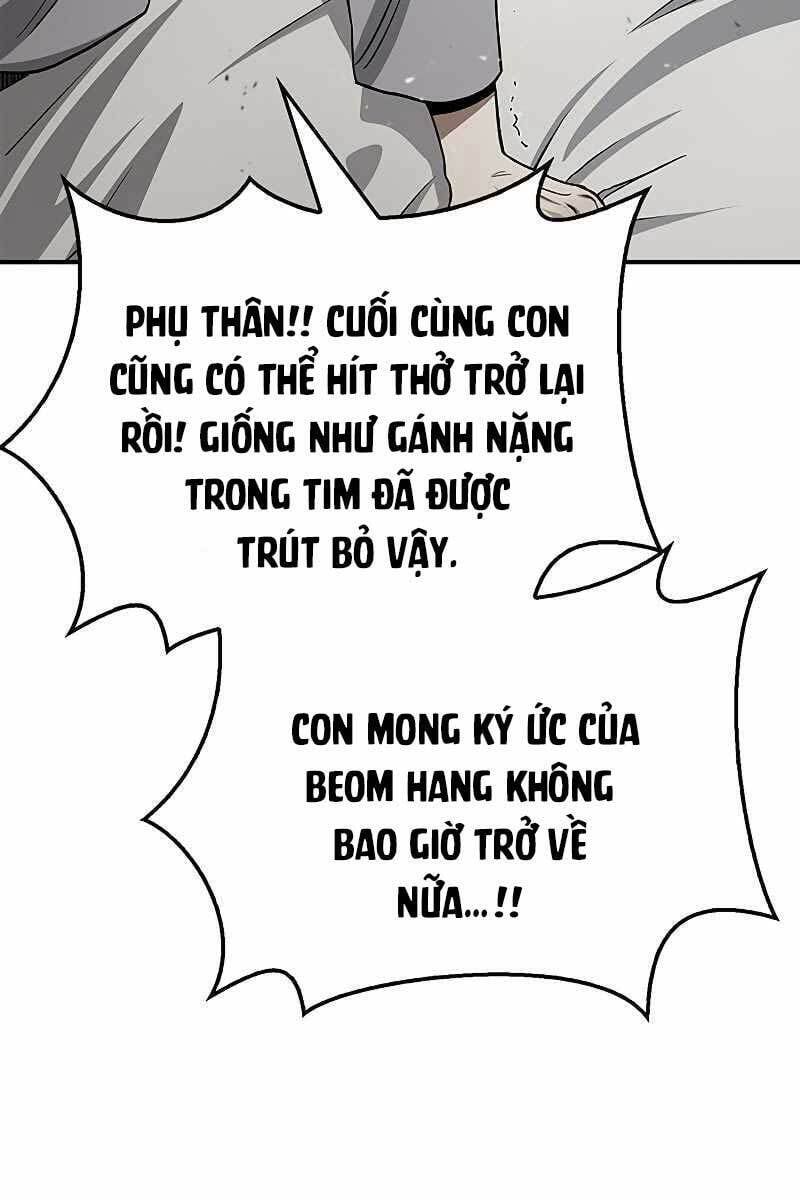 đọc truyện Thiên Qua Thư Khố Đại Công Tử Chương 7 ảnh 60 tại Thiên Thai Truyện