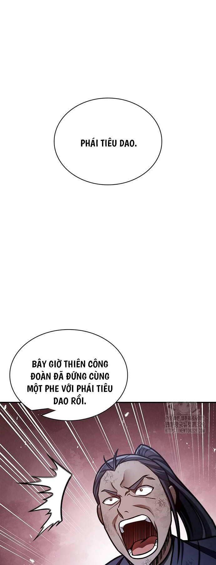 đọc truyện Thiên Qua Thư Khố Đại Công Tử Chương 70 ảnh 12 tại Thiên Thai Truyện