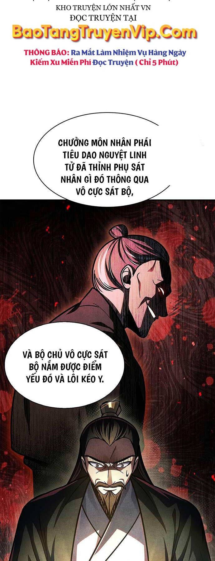 đọc truyện Thiên Qua Thư Khố Đại Công Tử Chương 70 ảnh 26 tại Thiên Thai Truyện