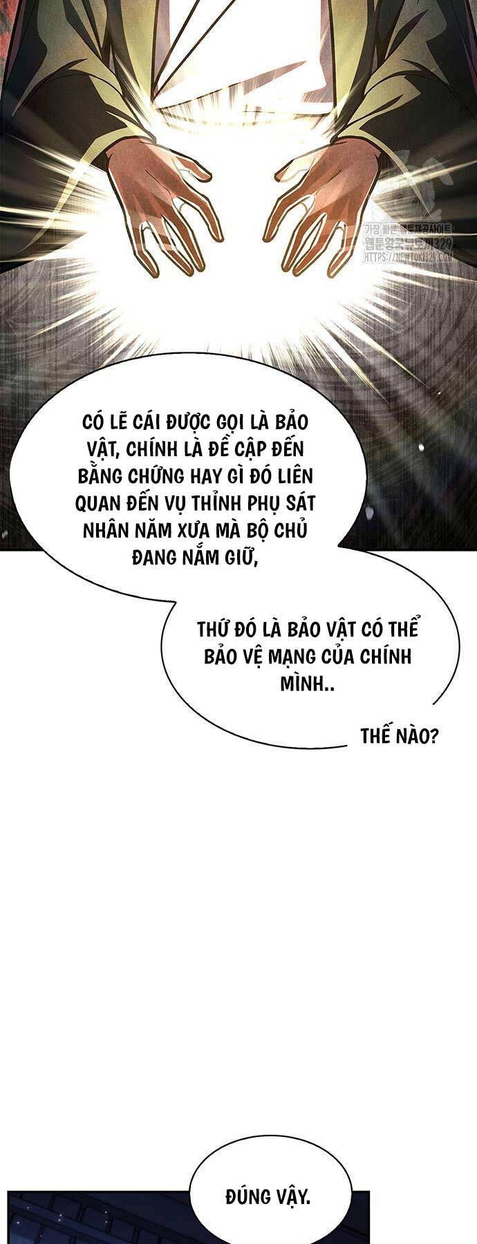 đọc truyện Thiên Qua Thư Khố Đại Công Tử Chương 70 ảnh 27 tại Thiên Thai Truyện