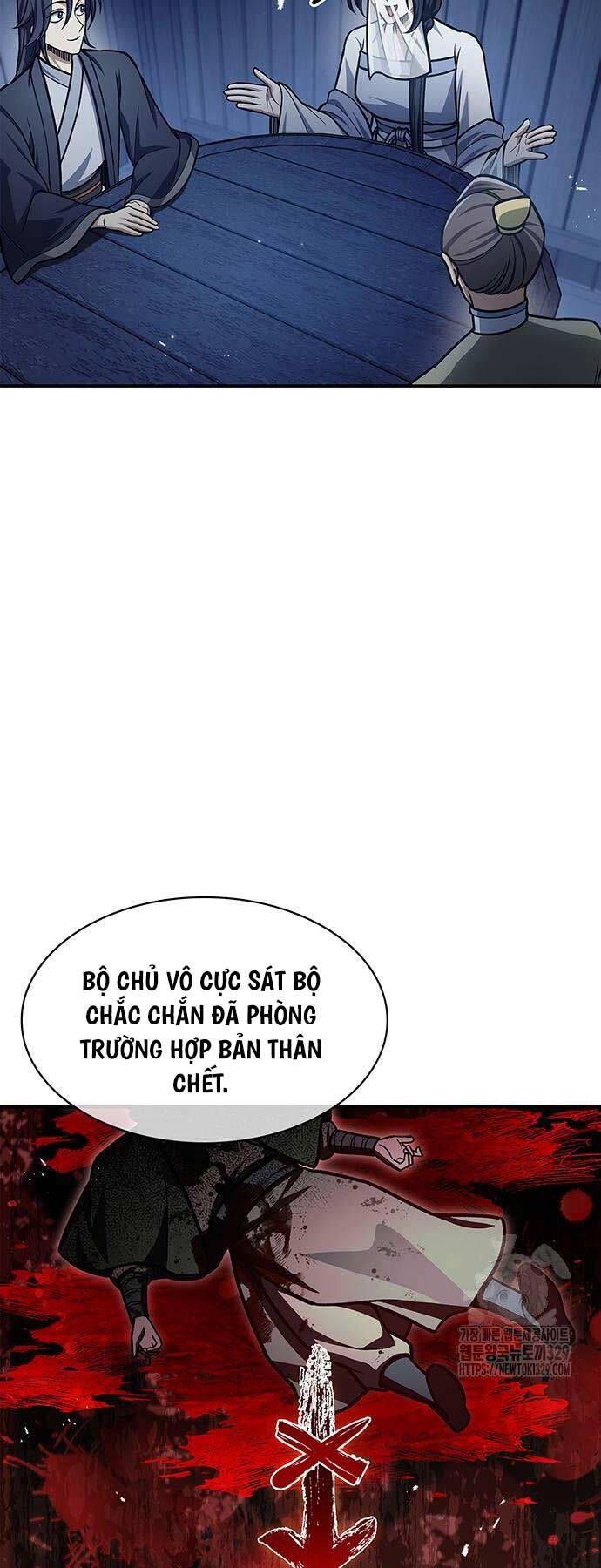 đọc truyện Thiên Qua Thư Khố Đại Công Tử Chương 70 ảnh 29 tại Thiên Thai Truyện