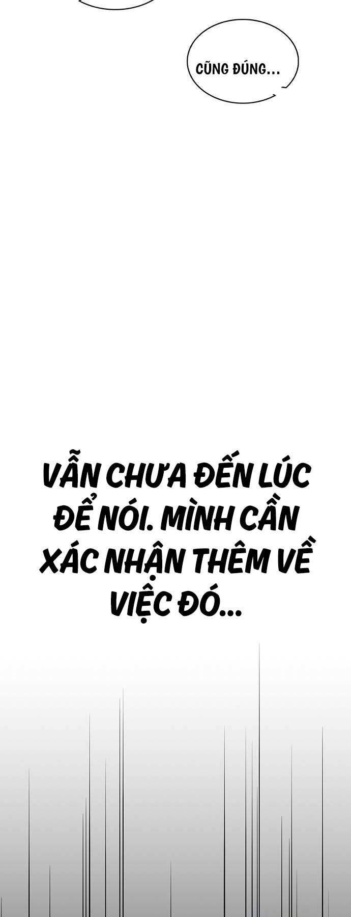 đọc truyện Thiên Qua Thư Khố Đại Công Tử Chương 70 ảnh 35 tại Thiên Thai Truyện