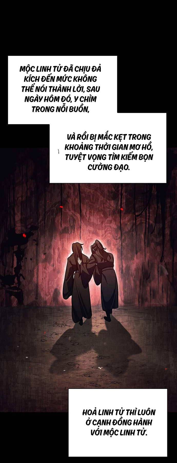 đọc truyện Thiên Qua Thư Khố Đại Công Tử Chương 70 ảnh 43 tại Thiên Thai Truyện
