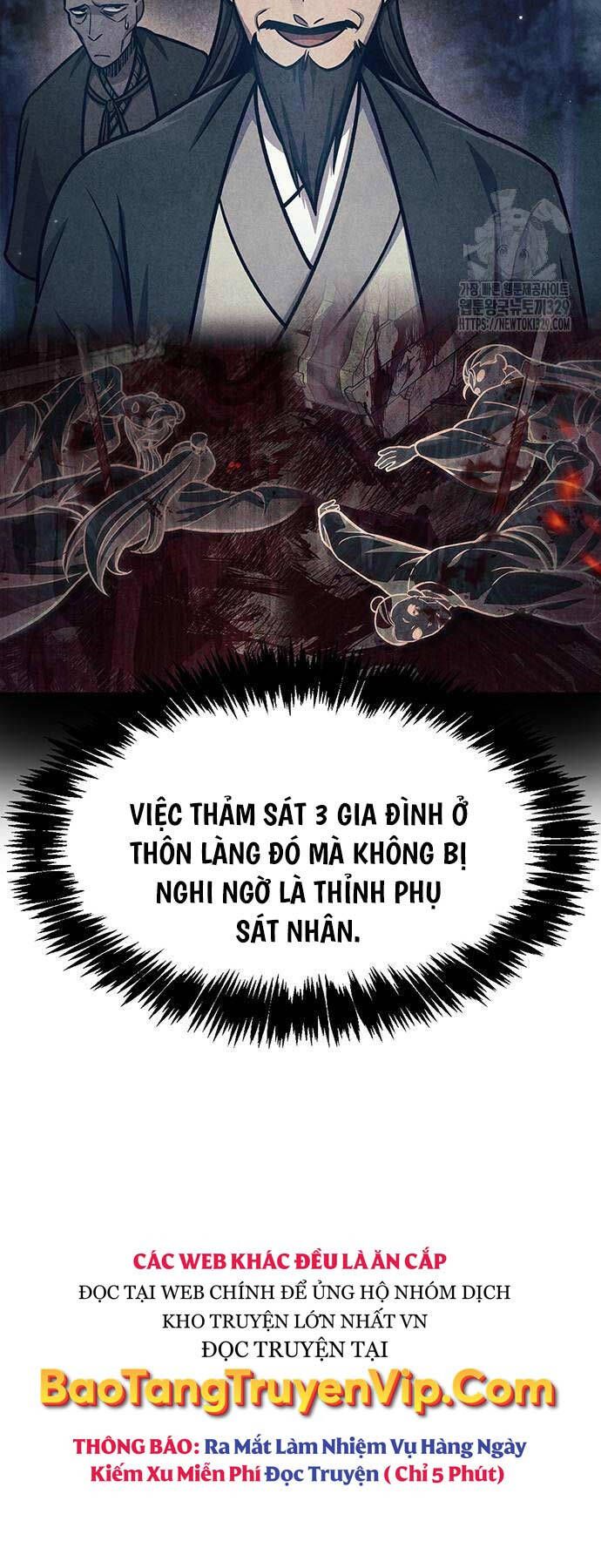đọc truyện Thiên Qua Thư Khố Đại Công Tử Chương 70 ảnh 47 tại Thiên Thai Truyện