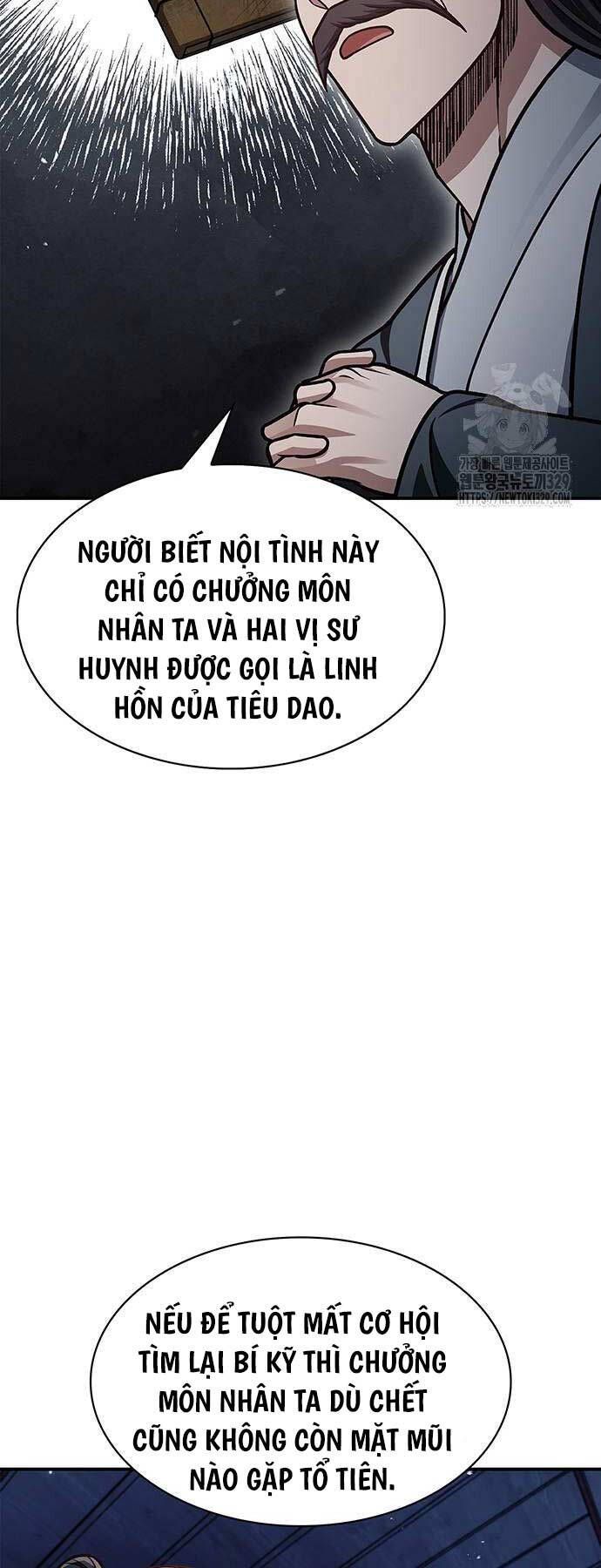 đọc truyện Thiên Qua Thư Khố Đại Công Tử Chương 70 ảnh 56 tại Thiên Thai Truyện