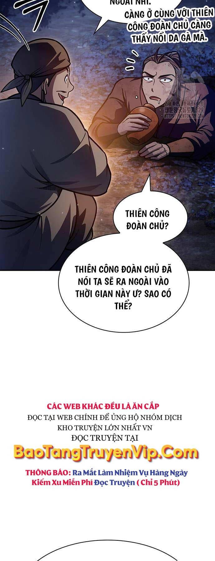 đọc truyện Thiên Qua Thư Khố Đại Công Tử Chương 70 ảnh 7 tại Thiên Thai Truyện