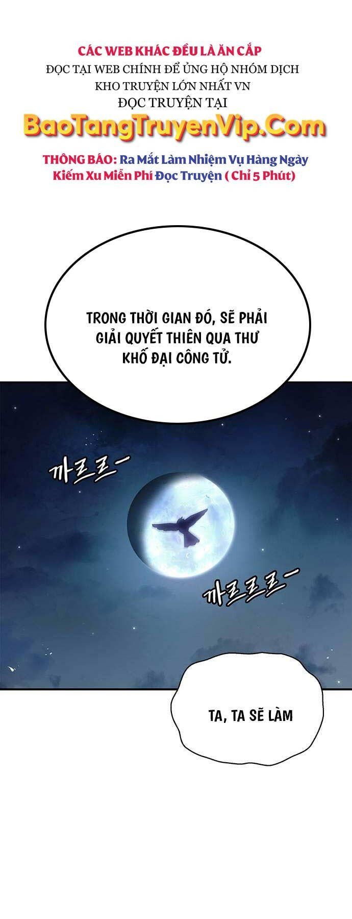 đọc truyện Thiên Qua Thư Khố Đại Công Tử Chương 70 ảnh 76 tại Thiên Thai Truyện