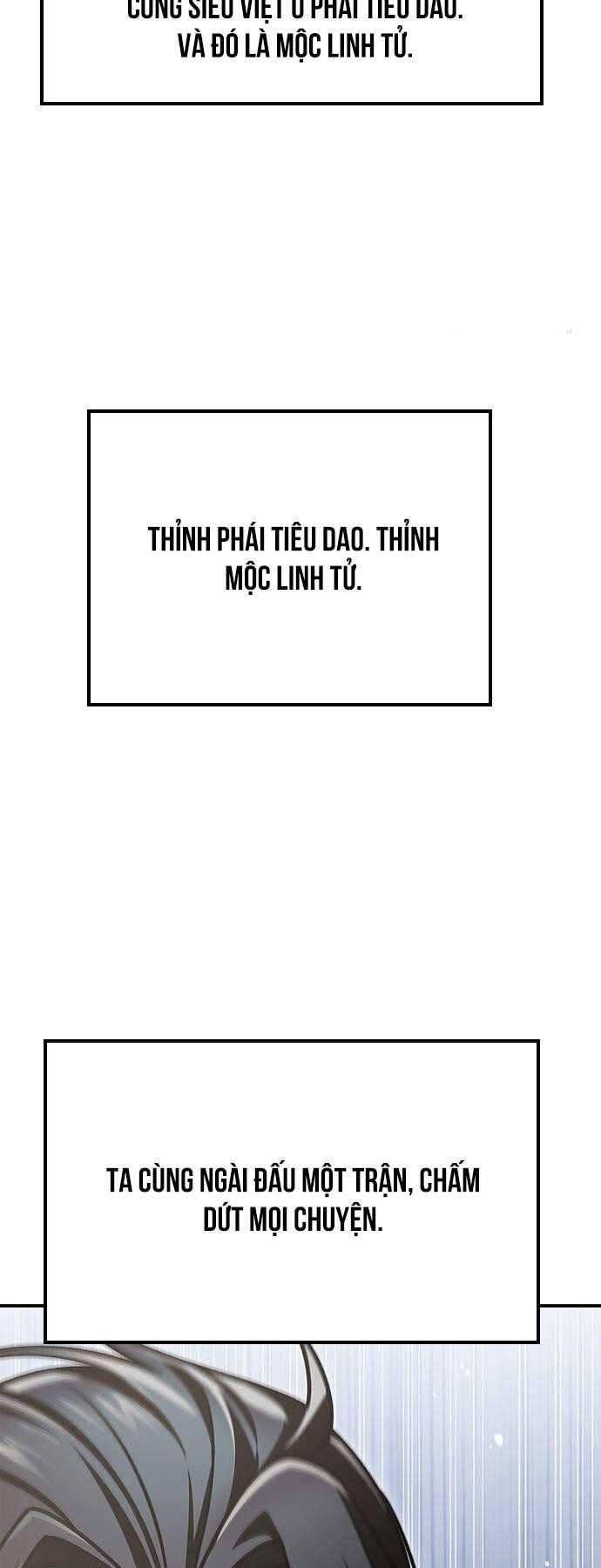 đọc truyện Thiên Qua Thư Khố Đại Công Tử Chương 70 ảnh 87 tại Thiên Thai Truyện