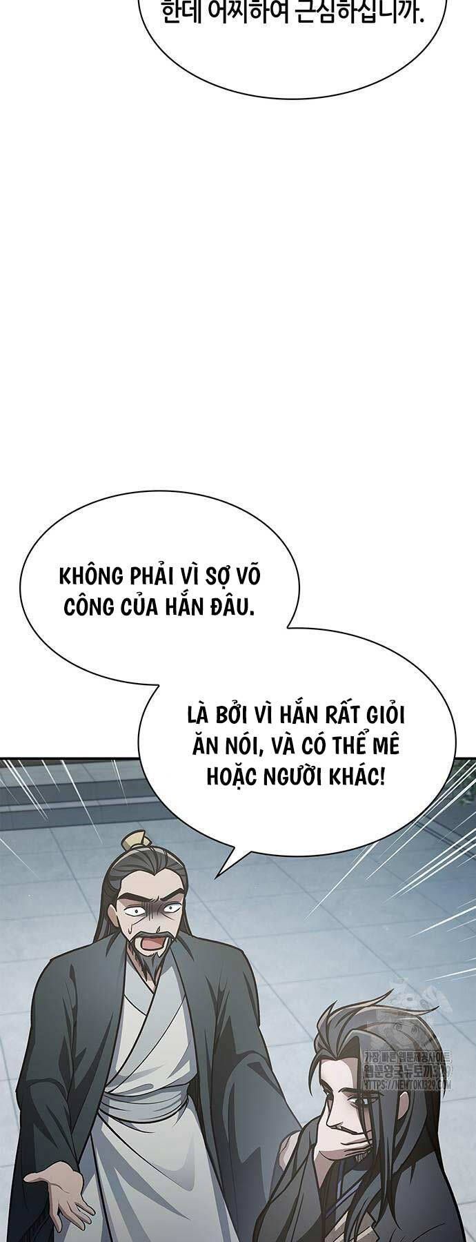 đọc truyện Thiên Qua Thư Khố Đại Công Tử Chương 70 ảnh 91 tại Thiên Thai Truyện