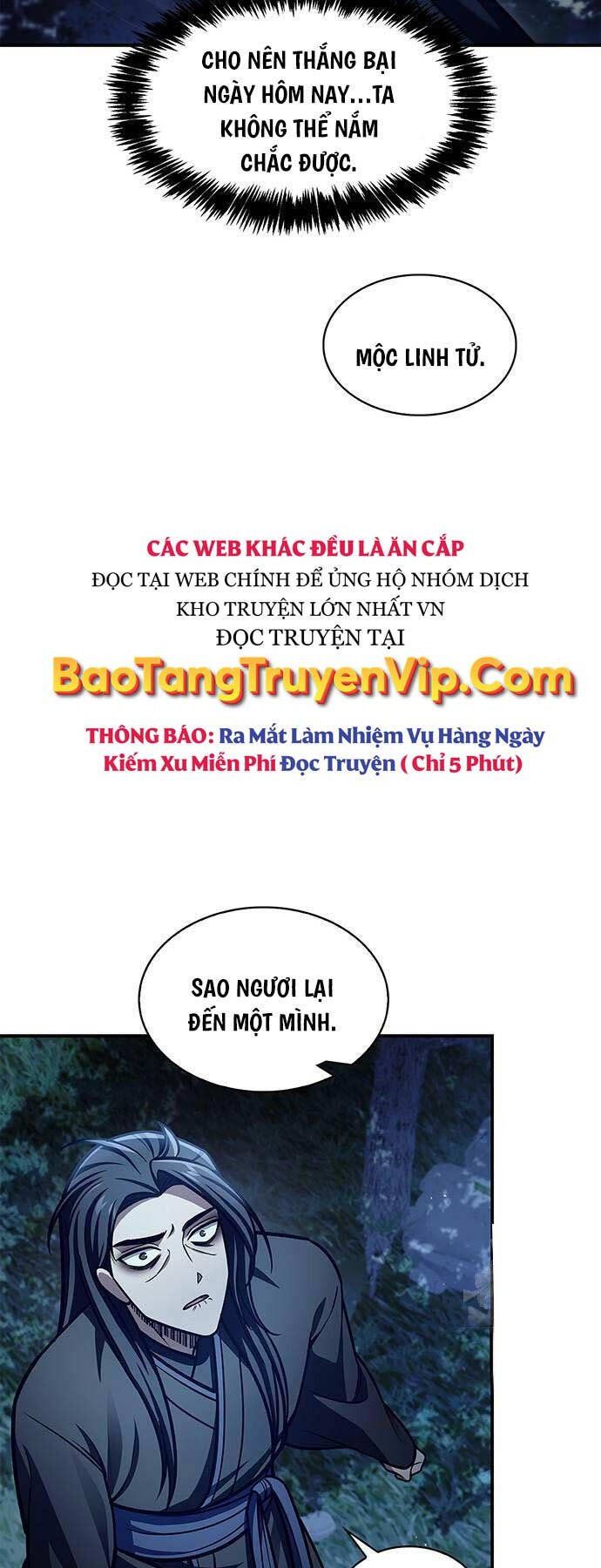 đọc truyện Thiên Qua Thư Khố Đại Công Tử Chương 71 ảnh 14 tại Thiên Thai Truyện