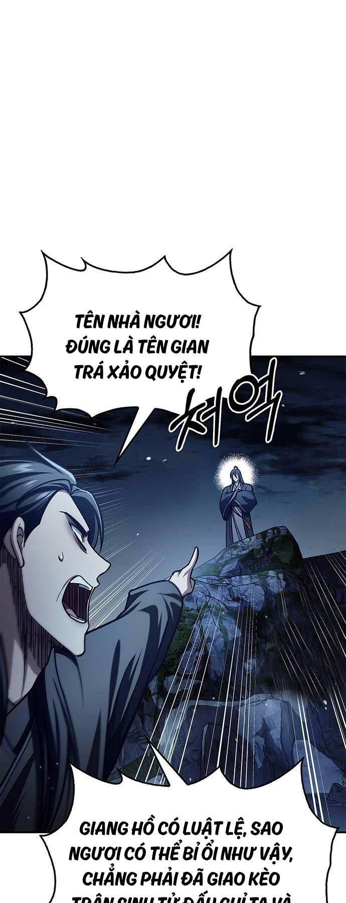 đọc truyện Thiên Qua Thư Khố Đại Công Tử Chương 71 ảnh 23 tại Thiên Thai Truyện