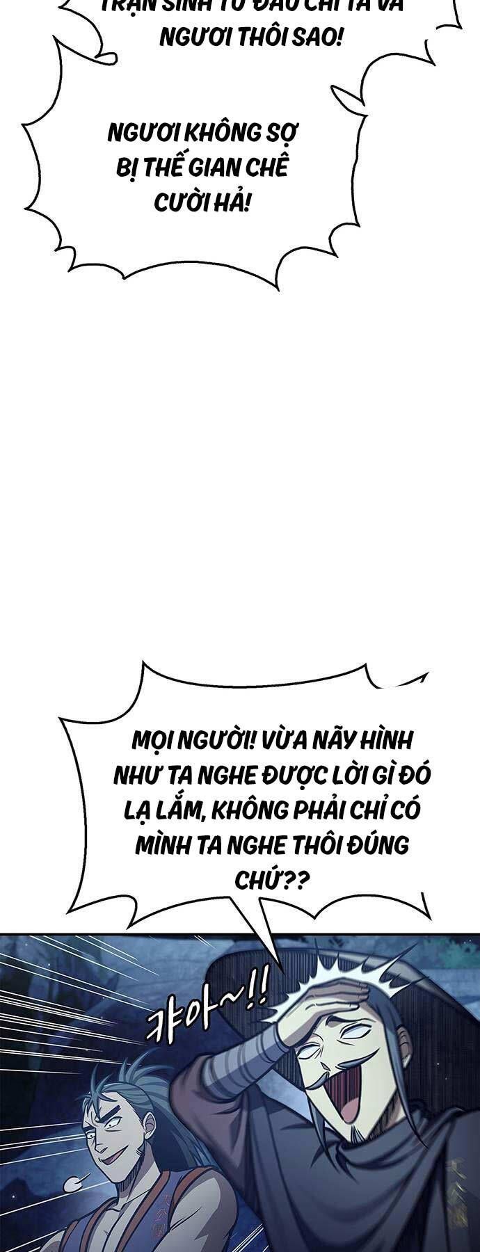 đọc truyện Thiên Qua Thư Khố Đại Công Tử Chương 71 ảnh 24 tại Thiên Thai Truyện
