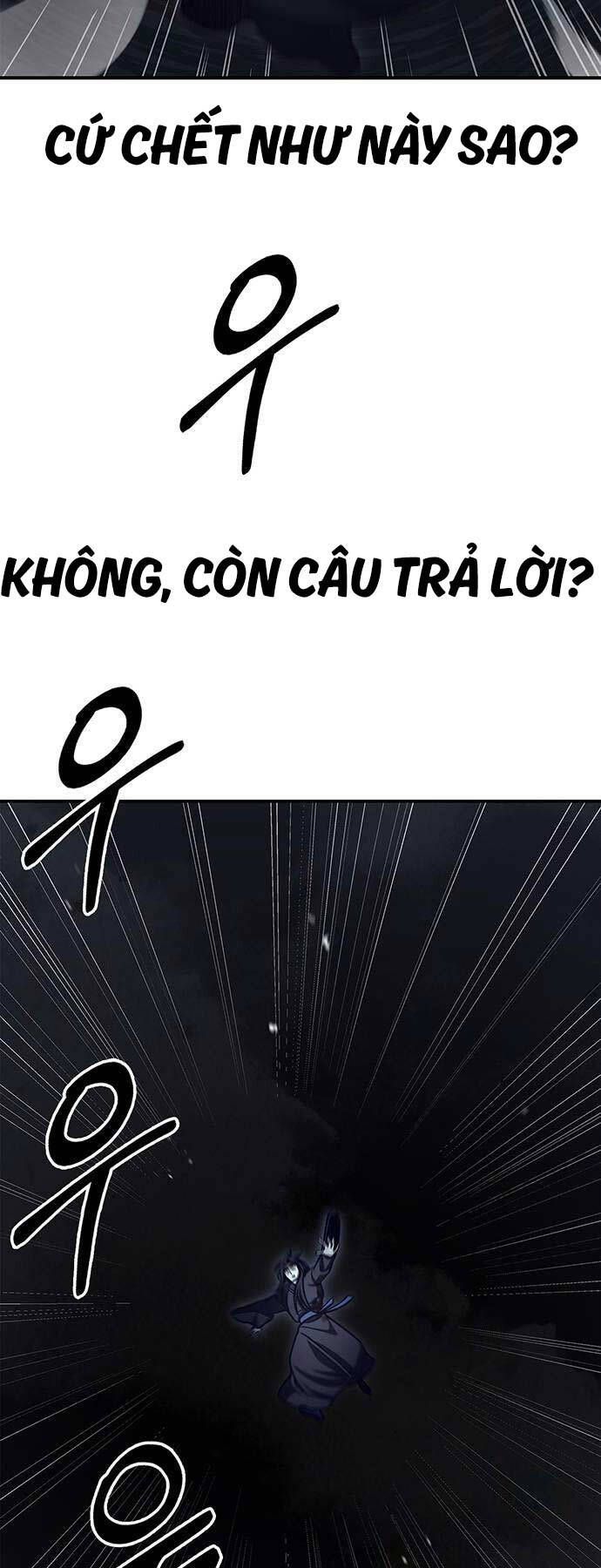 đọc truyện Thiên Qua Thư Khố Đại Công Tử Chương 71 ảnh 60 tại Thiên Thai Truyện