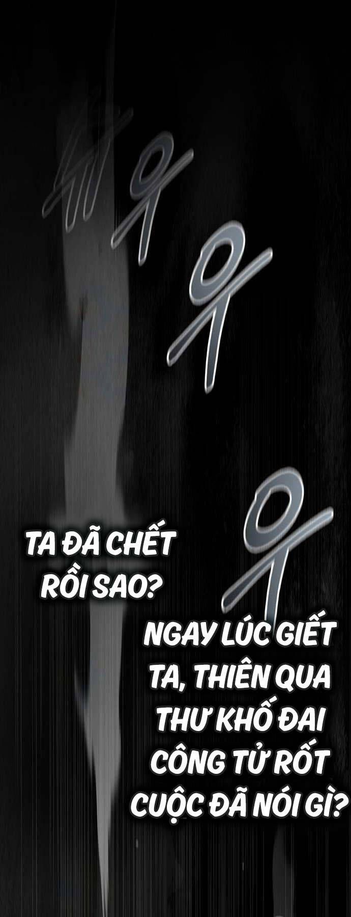 đọc truyện Thiên Qua Thư Khố Đại Công Tử Chương 71 ảnh 63 tại Thiên Thai Truyện